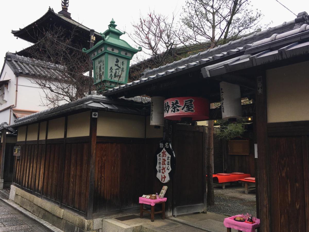 Kiyomizu Machiya Inn Kyoto Eksteriør billede
